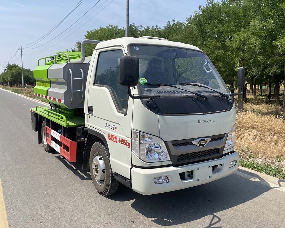 帝宏牌YTH5042GQWBJ6清洗吸污車公告圖片