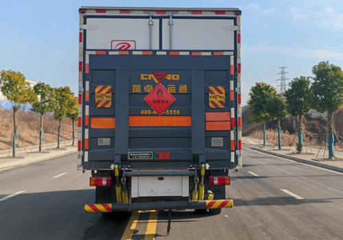 專力牌ZLC5127XRYZ6易燃液體廂式運(yùn)輸車公告圖片