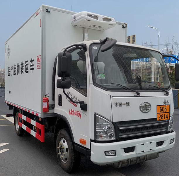 楚飛牌CLQ5040XYY6CA醫(yī)療廢物轉(zhuǎn)運(yùn)車公告圖片