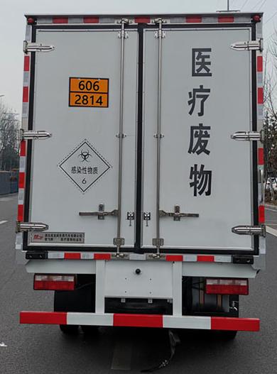 楚飛牌CLQ5040XYY6CA醫(yī)療廢物轉(zhuǎn)運(yùn)車公告圖片