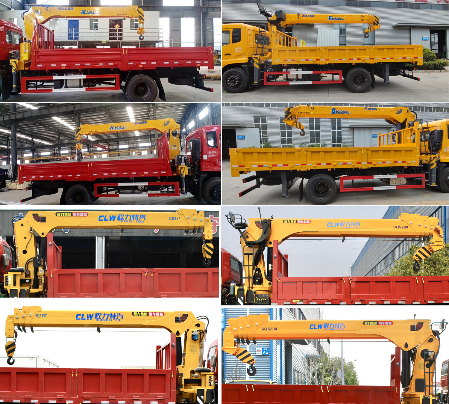 東風牌DFZ5180JSQSZ6D1隨車起重運輸車公告圖片