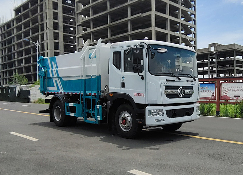 宏磊風牌HLF5160ZZZE自裝卸式垃圾車公告圖片