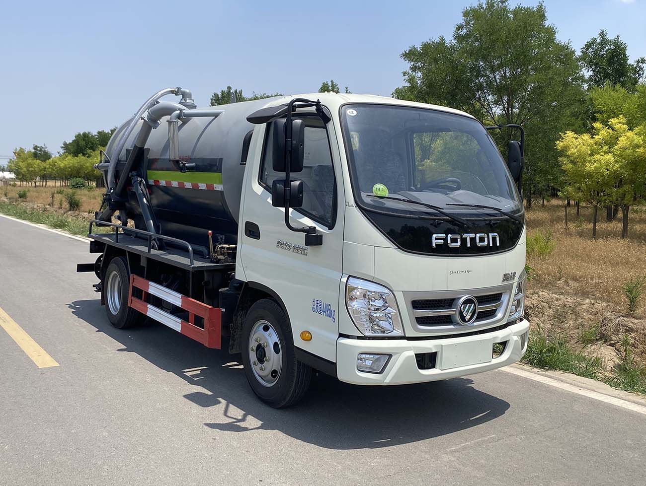 帝宏牌YTH5041GQW6BJ清洗吸污車公告圖片
