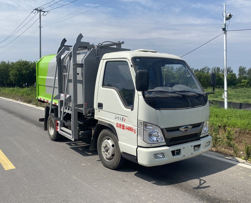 帝宏牌YTH5041ZZZBJ6自裝卸式垃圾車(chē)公告圖片