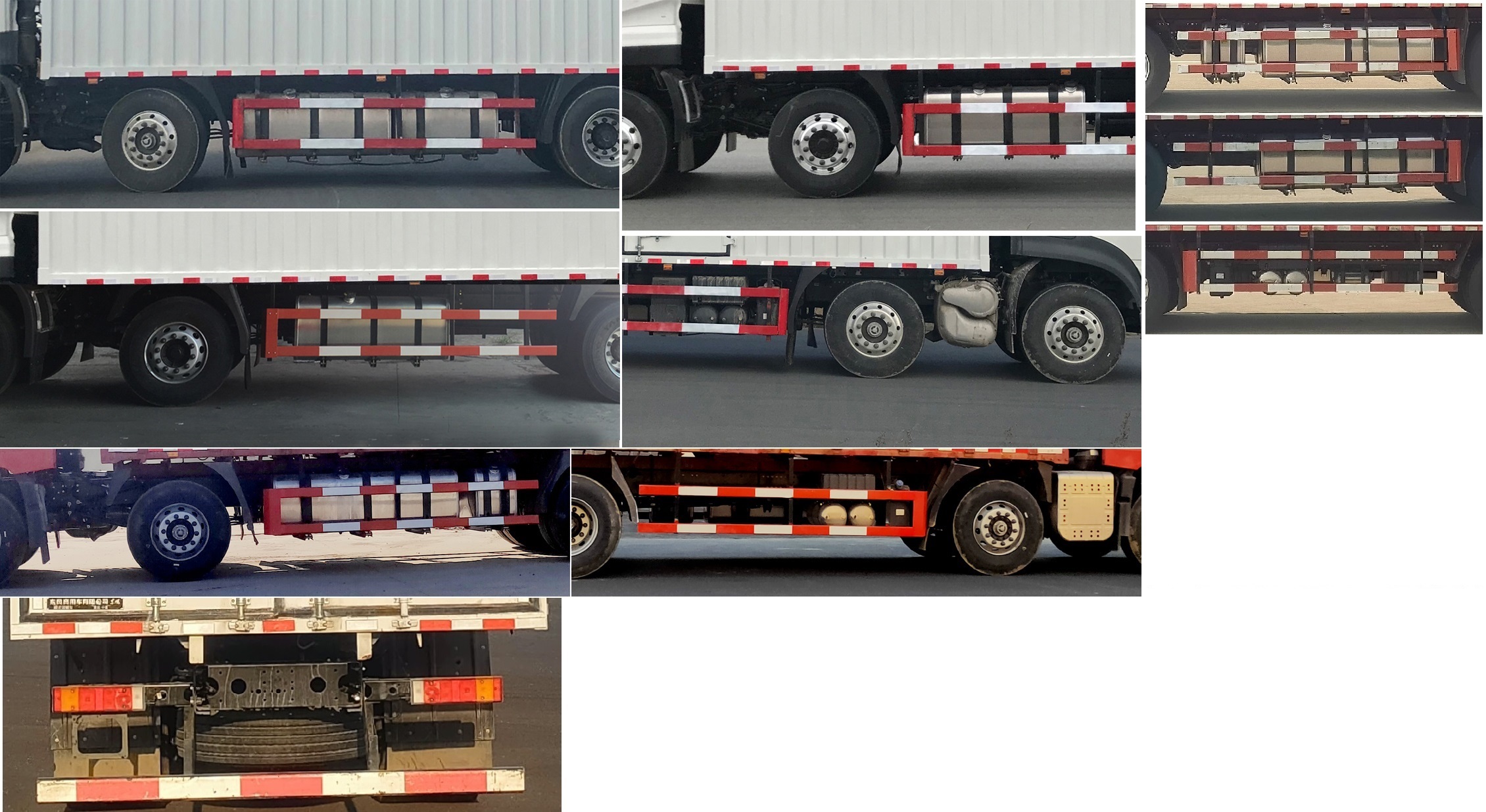 東風(fēng)牌DFH5310XXYC2廂式運(yùn)輸車公告圖片