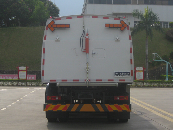 福龍馬牌FLM5181TXCDFBEV純電動吸塵車公告圖片