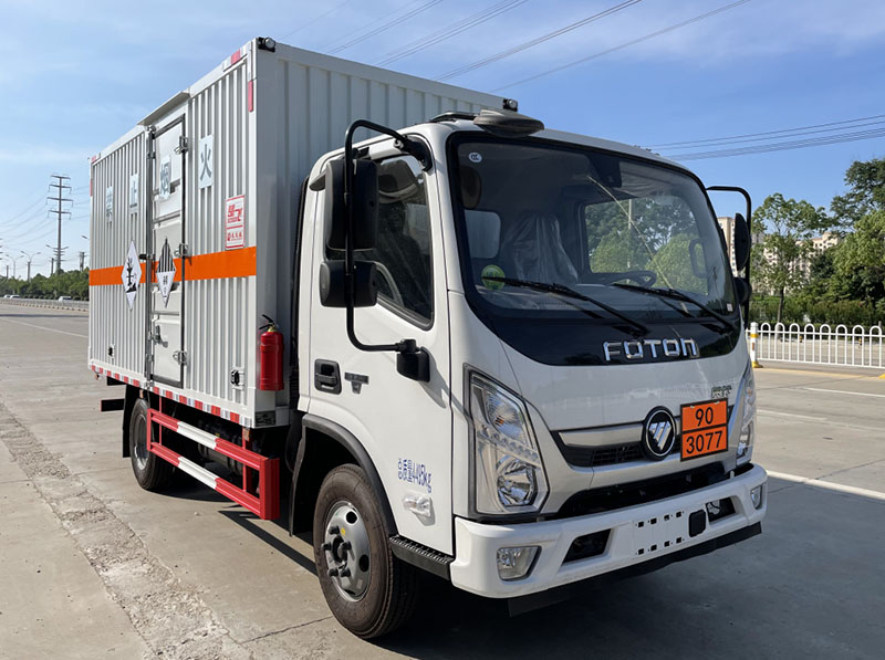 楚飛牌CLQ5048XZW6BJ雜項危險物品廂式運輸車公告圖片