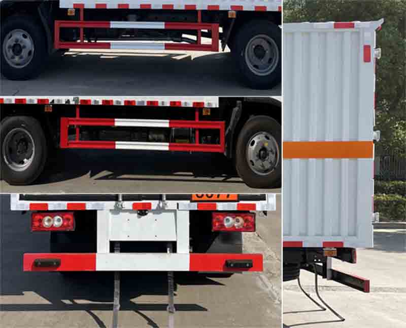 楚飛牌CLQ5048XZW6BJ雜項危險物品廂式運輸車公告圖片