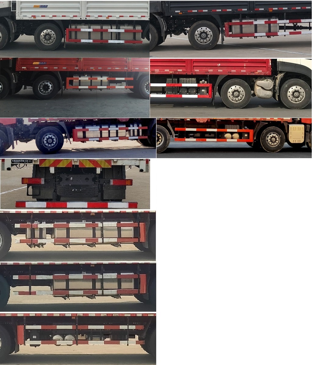 東風(fēng)牌DFH5310CCYC2倉柵式運輸車公告圖片