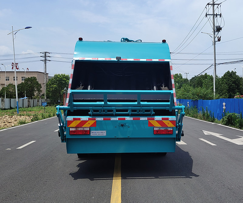 宏磊風(fēng)牌HLF5180ZYSE壓縮式垃圾車公告圖片