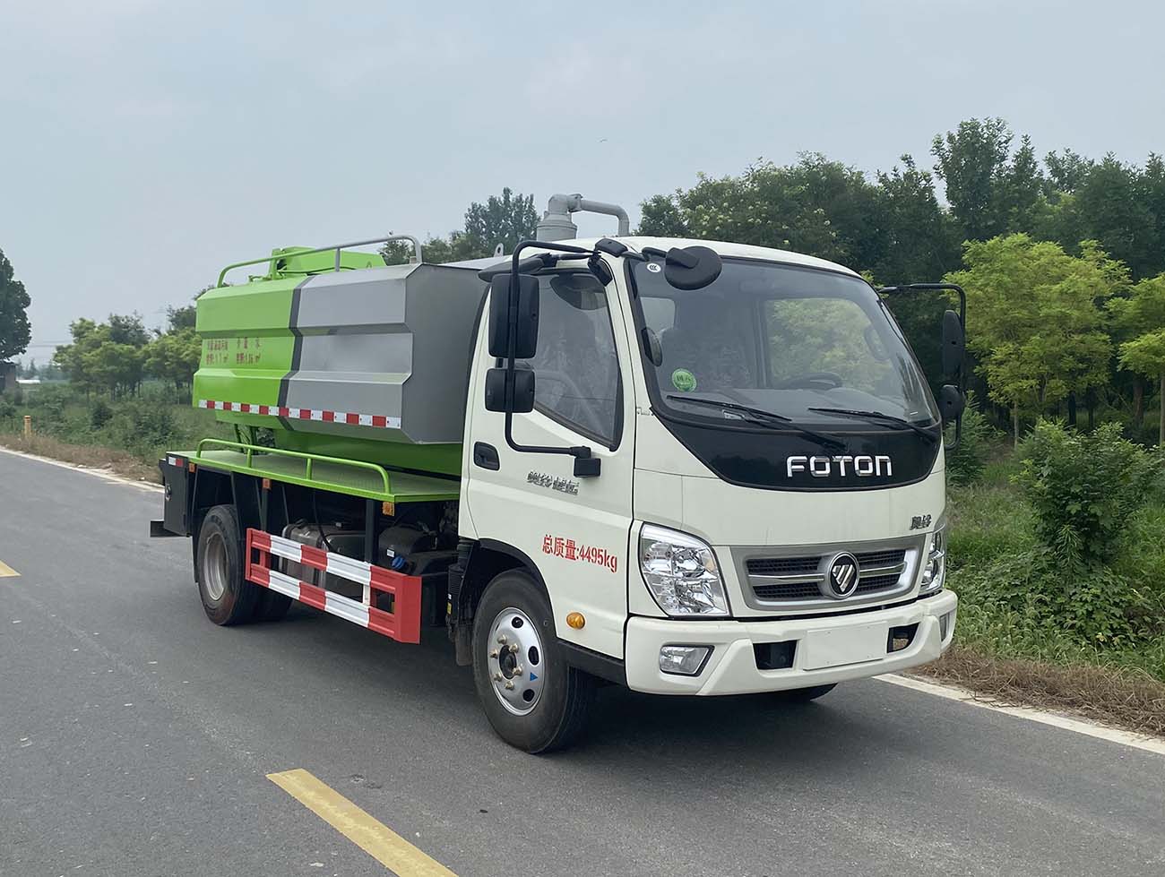 帝宏牌YTH5048GQW6BJ清洗吸污車公告圖片