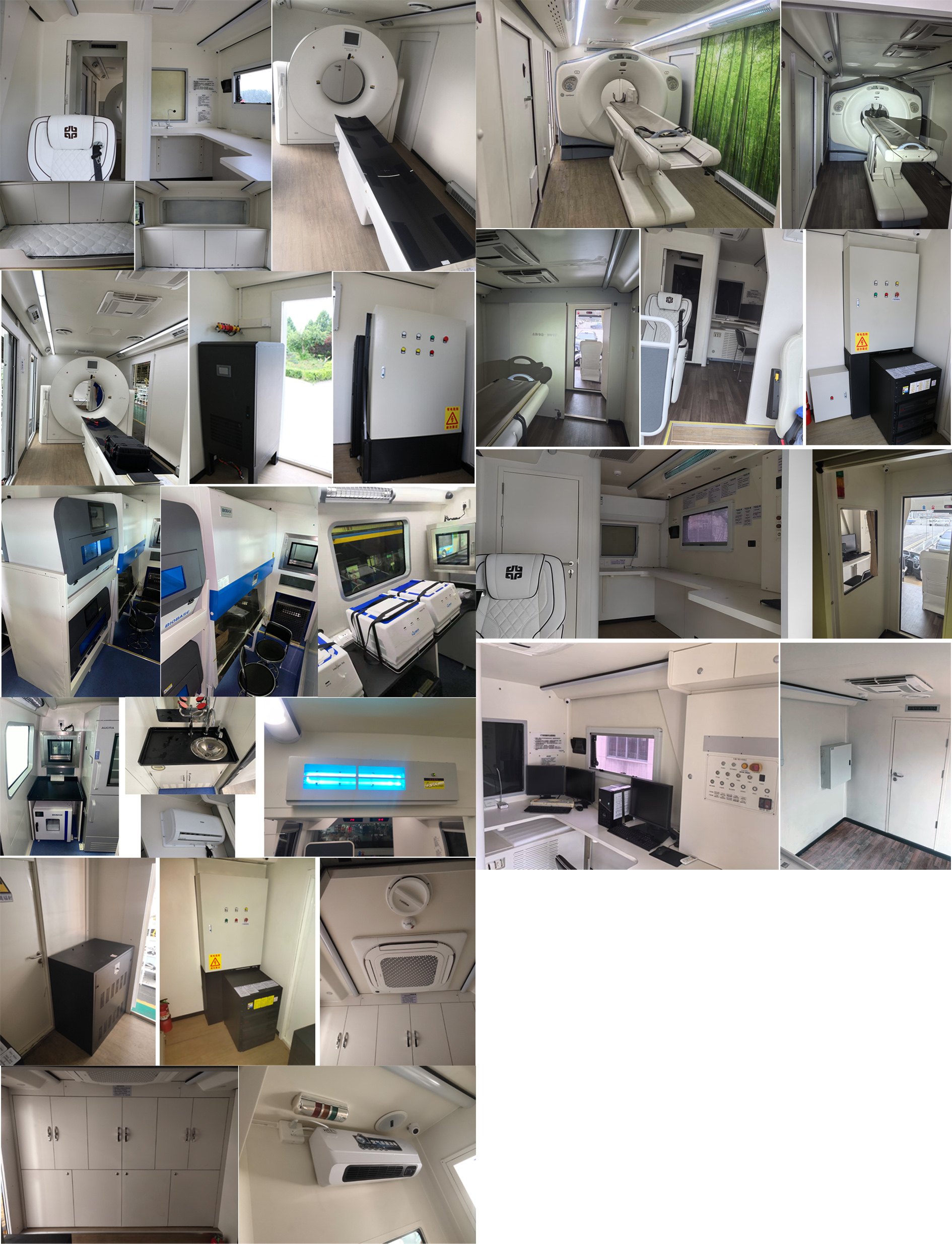中通牌LCK5247XYL6醫(yī)療車公告圖片