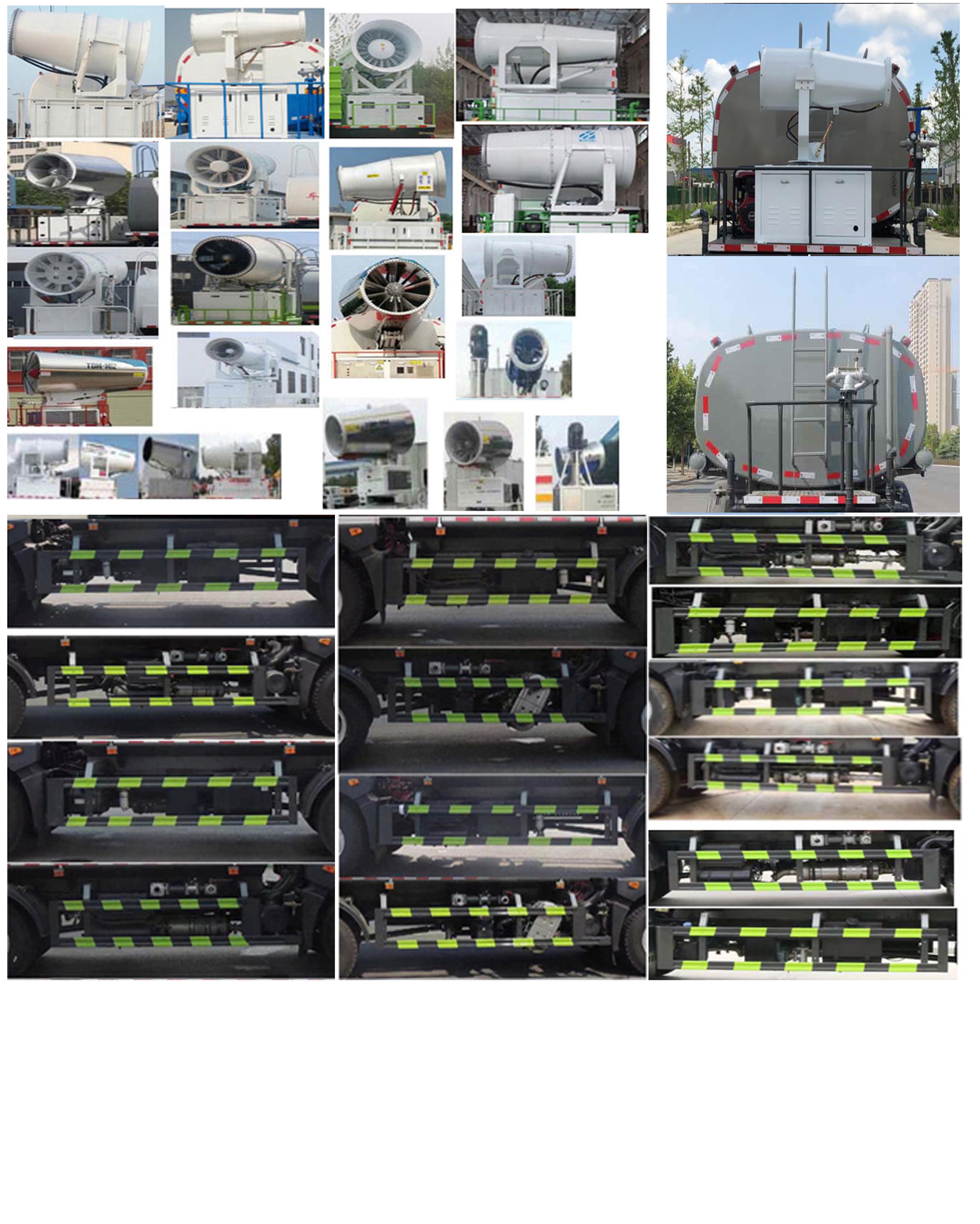 齊東方牌CLD5180GPSEQ6綠化噴灑車公告圖片