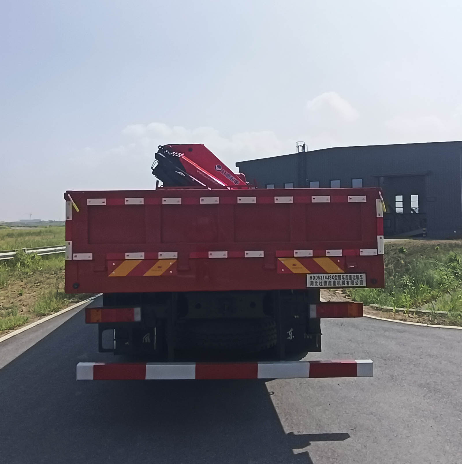 佳恒杜德牌HDD5314JSQ隨車起重運(yùn)輸車公告圖片