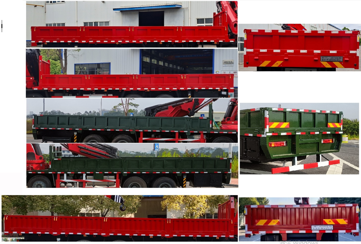 佳恒杜德牌HDD5314JSQ隨車起重運(yùn)輸車公告圖片