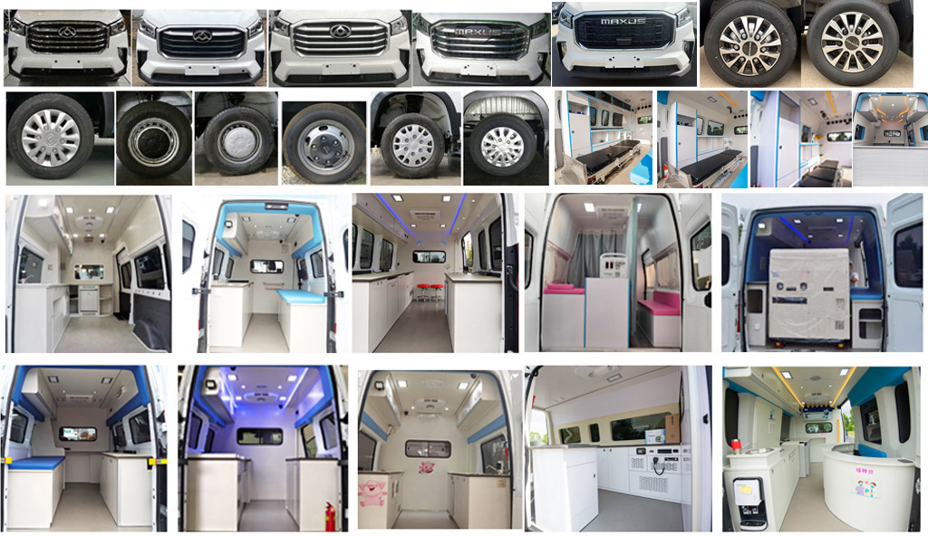 中星凱悅牌AAK5043XYLSH6醫(yī)療車公告圖片