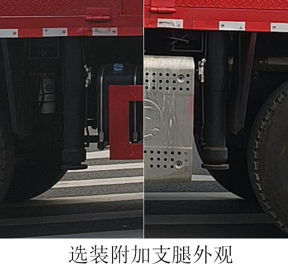 佳恒杜德牌HDD5410JQZZZ6汽車起重機(jī)公告圖片