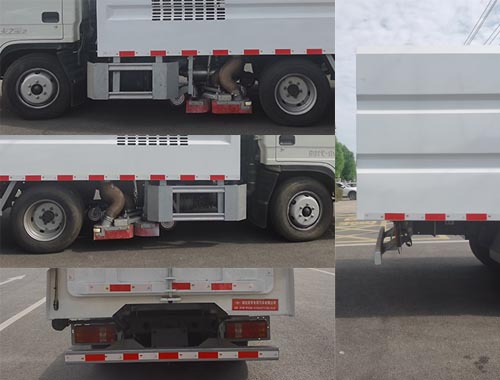 虹宇牌HYS5040TXCB6吸塵車公告圖片