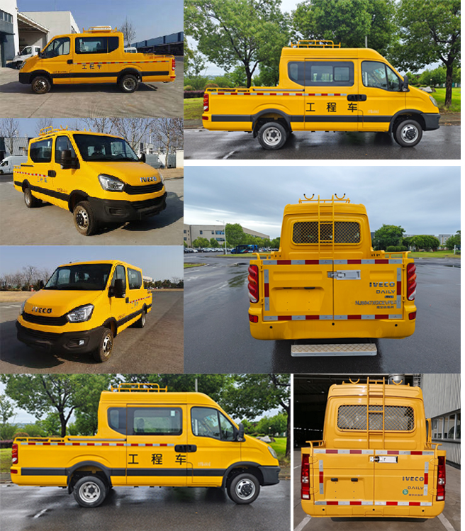 依維柯牌NJ5047XGCEVFE2純電動(dòng)工程車公告圖片