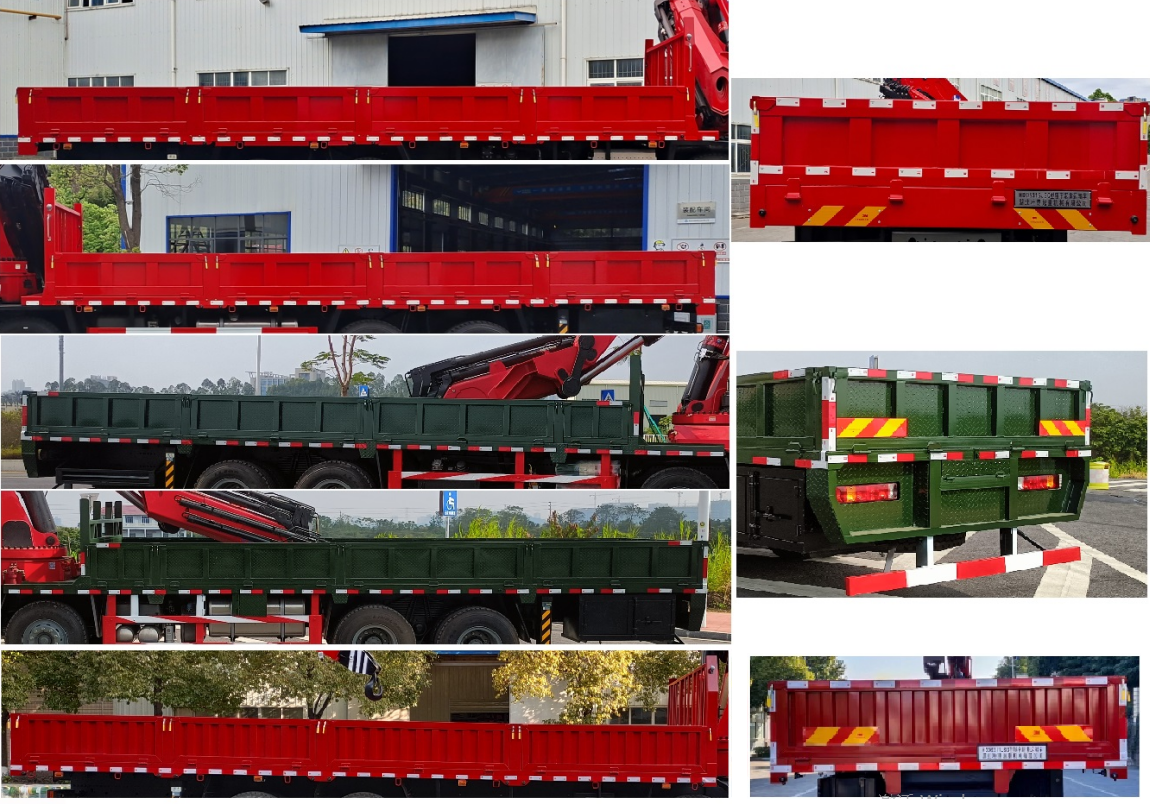 佳恒杜德牌HDD5316JSQ隨車起重運輸車公告圖片