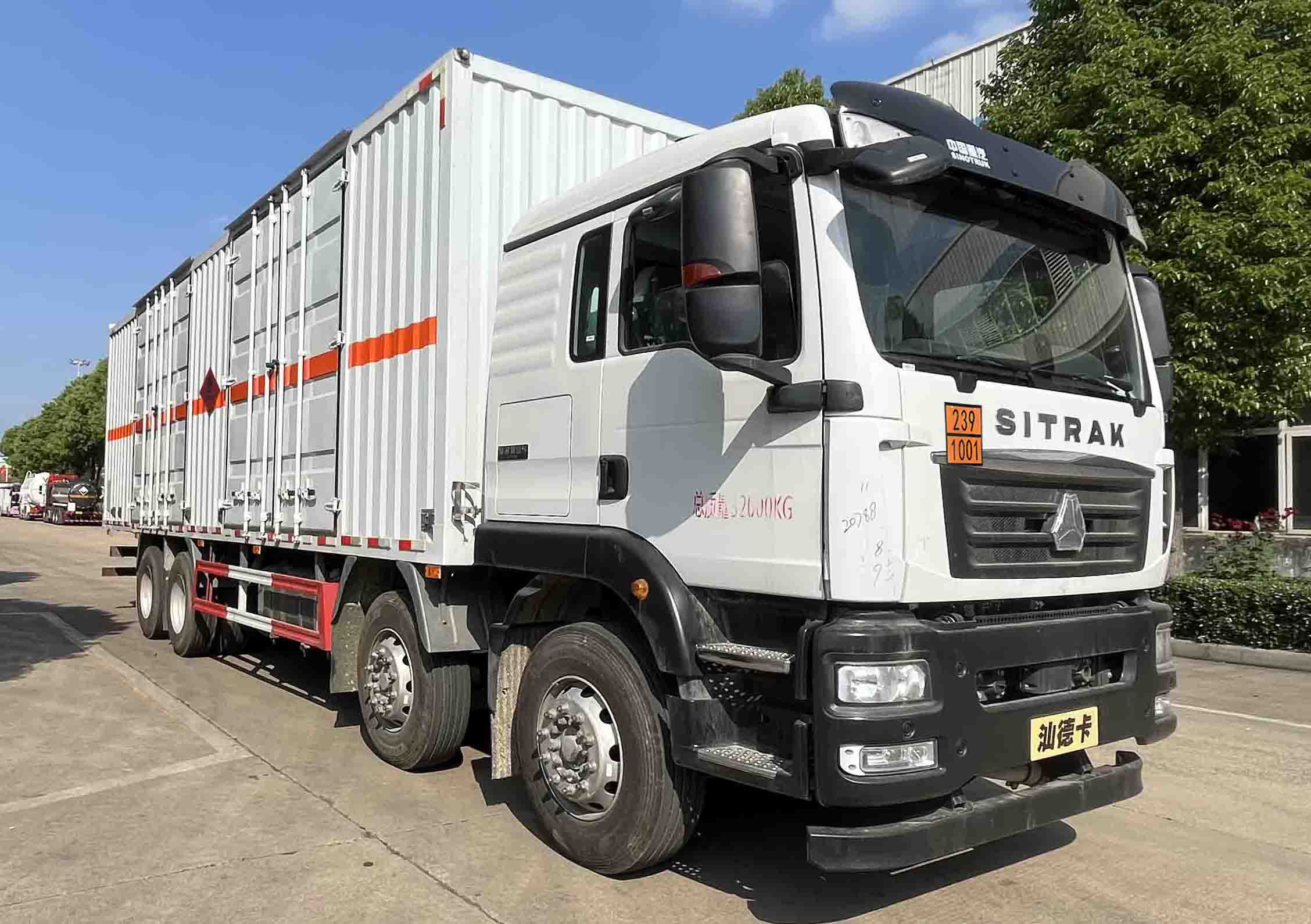 華威馳樂牌SGZ5320XRQZZ6C5易燃?xì)怏w廂式運(yùn)輸車公告圖片