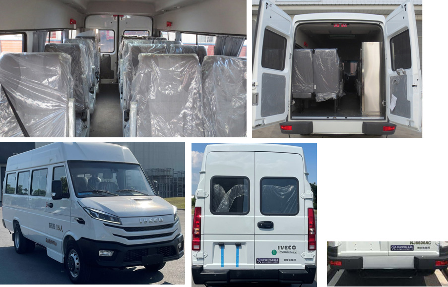 江特牌JDF5041XYBNJ6運(yùn)兵車(chē)公告圖片
