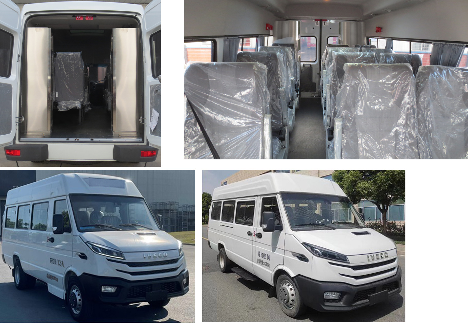 江特牌JDF5041XYBNJ6運(yùn)兵車(chē)公告圖片