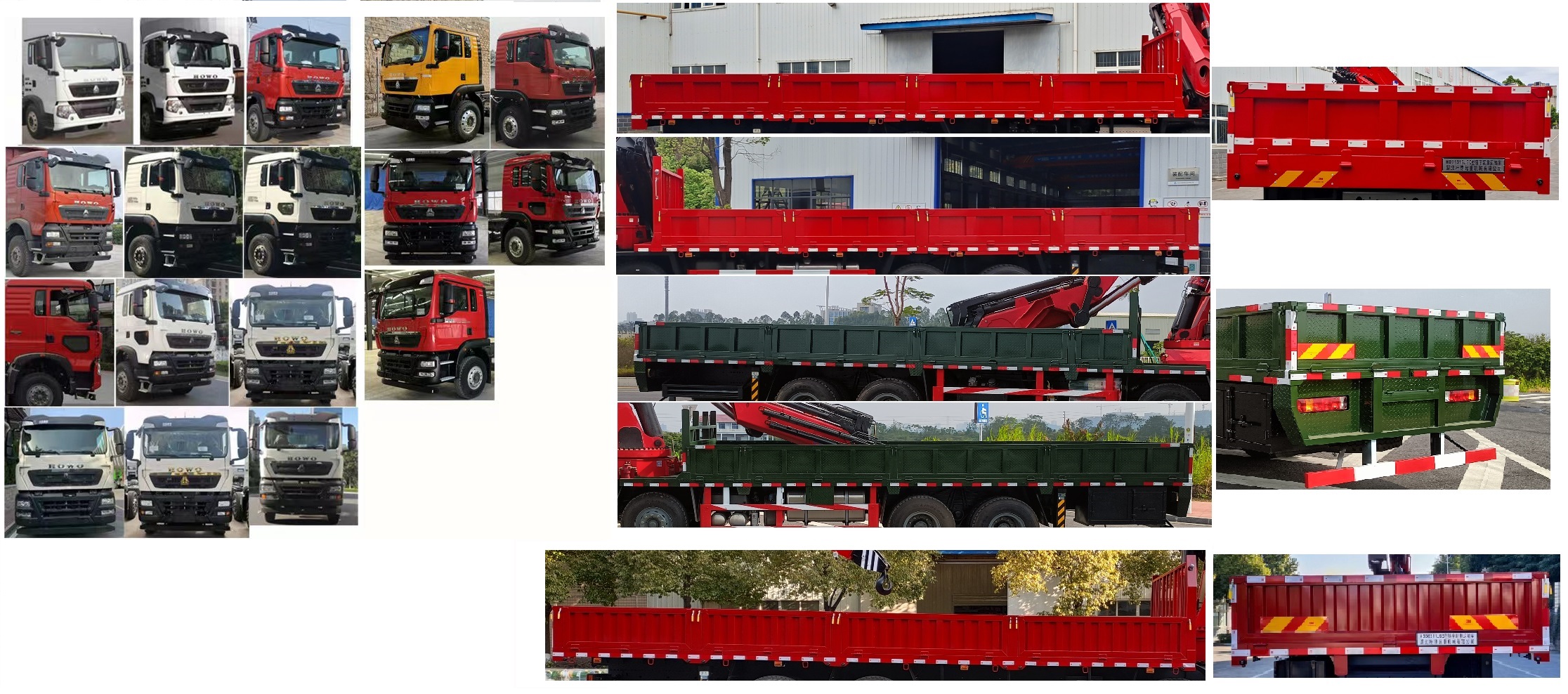 佳恒杜德牌HDD5315JSQ隨車起重運(yùn)輸車公告圖片