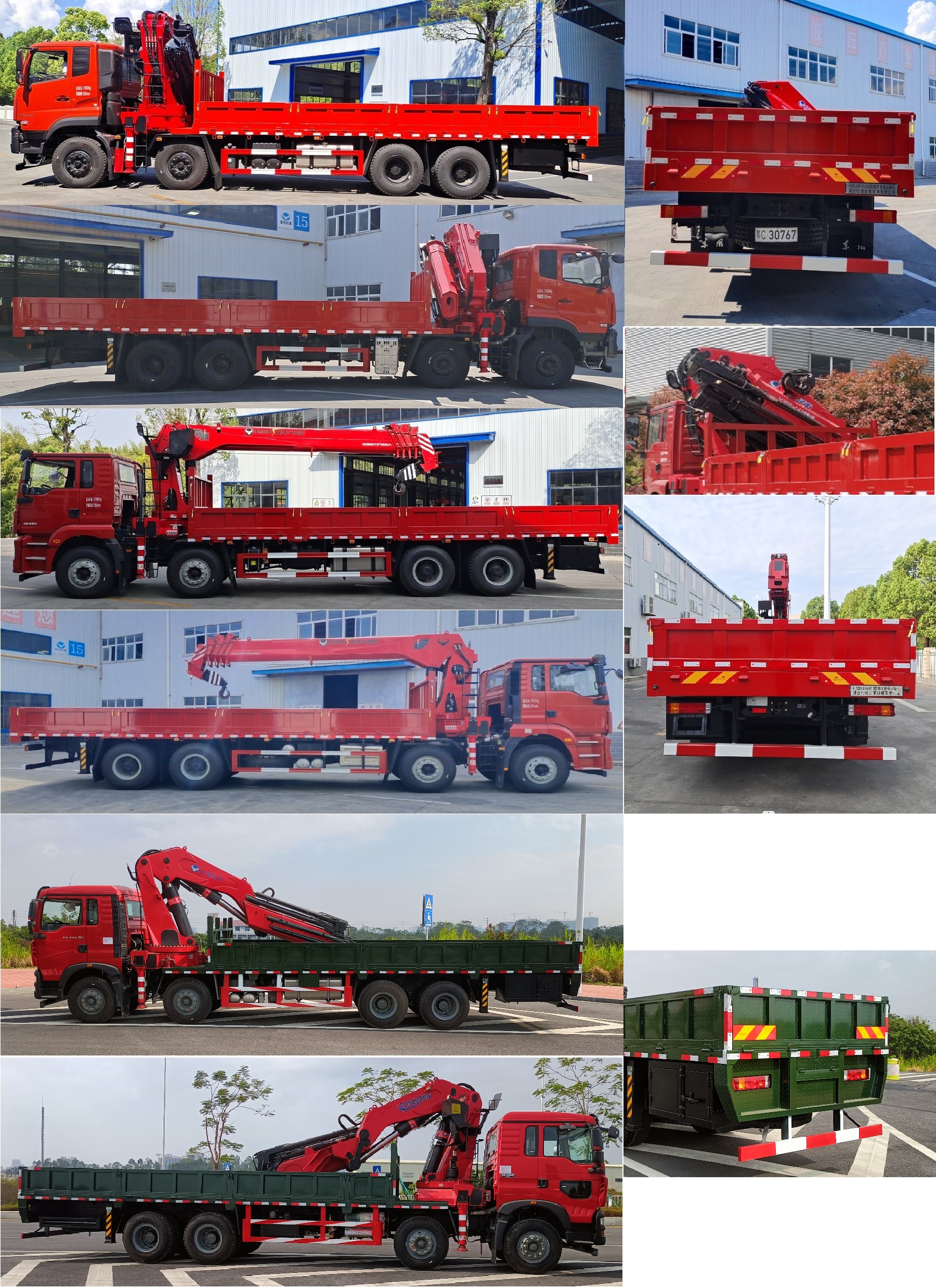 佳恒杜德牌HDD5315JSQ隨車起重運(yùn)輸車公告圖片