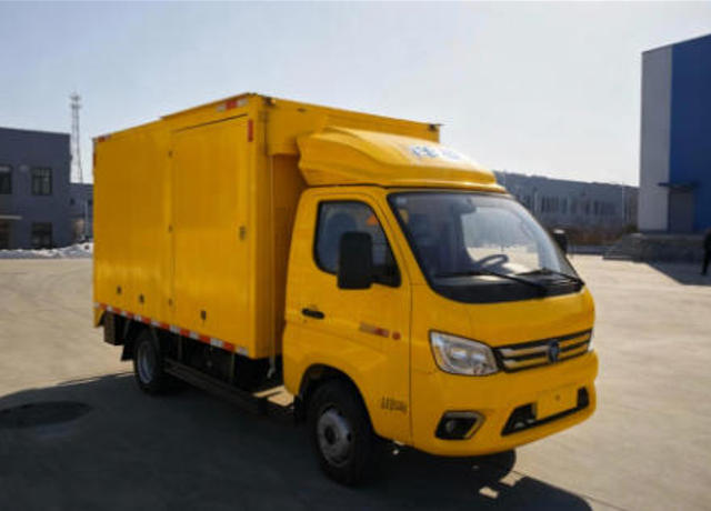 歐瑞駿升牌SRC5030XJXB6檢修車公告圖片