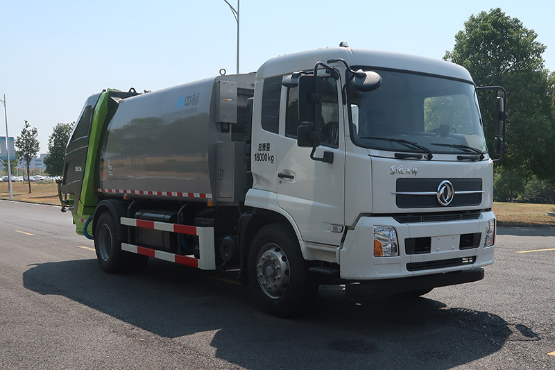 中標(biāo)牌ZBF5181ZYSDHE6F壓縮式垃圾車公告圖片