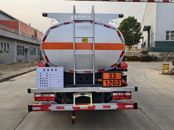 楚勝牌CSC5095GYY6運(yùn)油車公告圖片