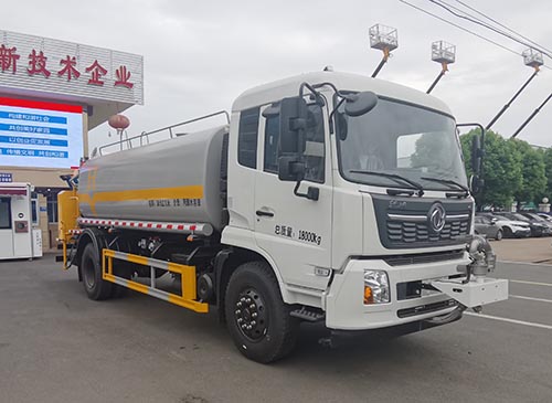 虹宇牌HYS5186GPSE6綠化噴灑車(chē)公告圖片