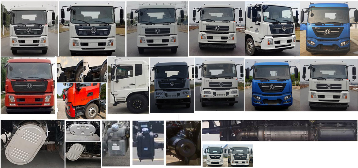 虹宇牌HYS5186GPSE6綠化噴灑車(chē)公告圖片