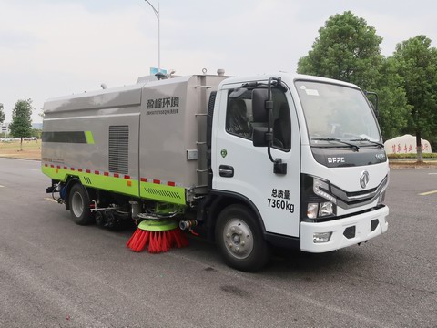 中聯(lián)牌ZBH5070TXSEQY6洗掃車公告圖片