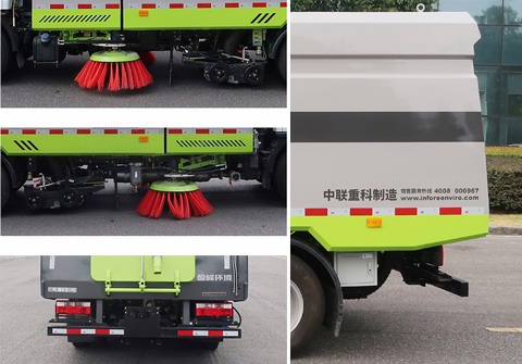 中聯(lián)牌ZBH5070TXSEQY6洗掃車公告圖片