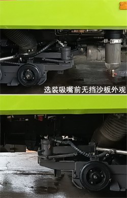 中聯(lián)牌ZBH5070TXSEQY6洗掃車公告圖片
