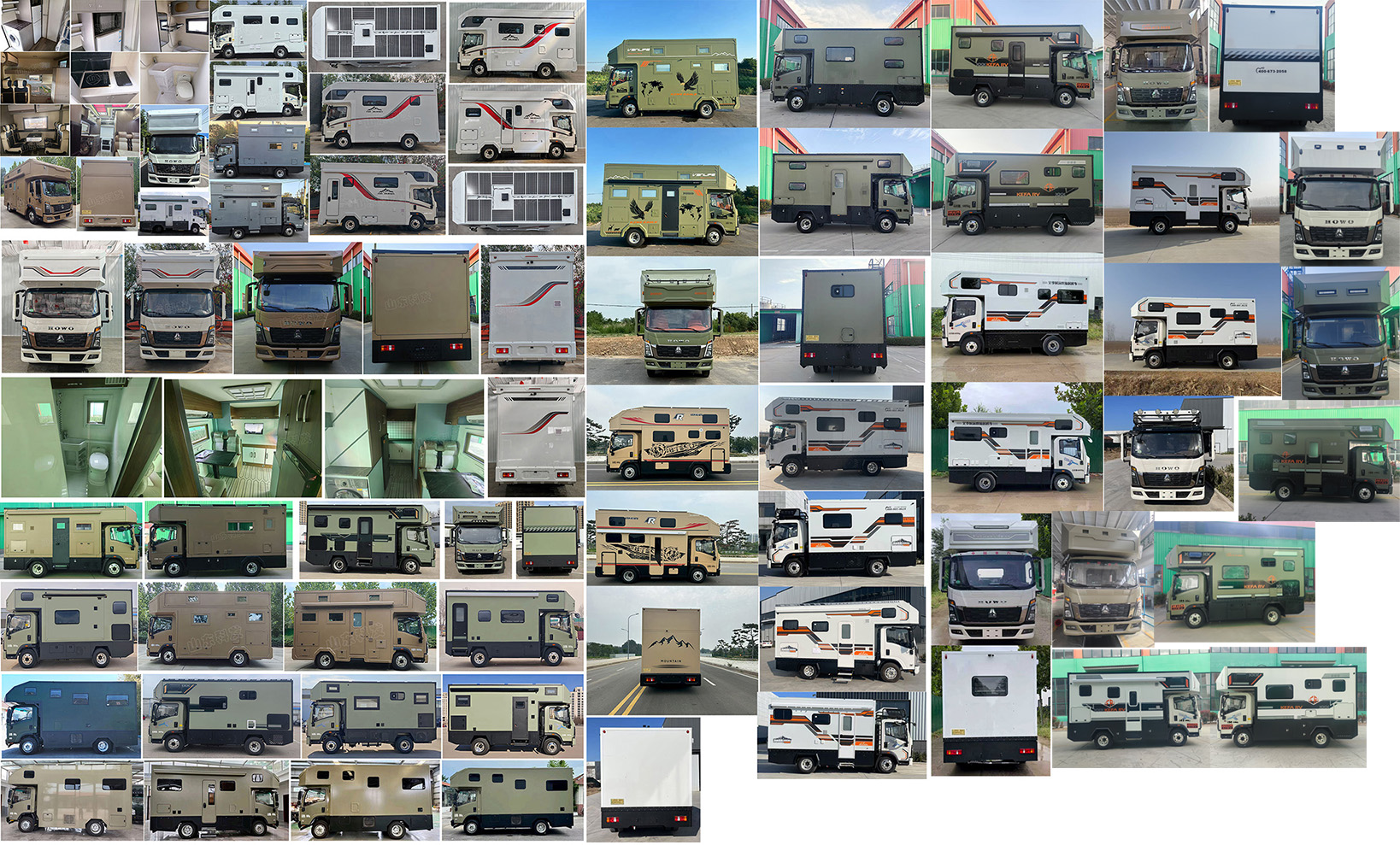 科發(fā)房車牌DKF5060XLJ-ZZ旅居車公告圖片