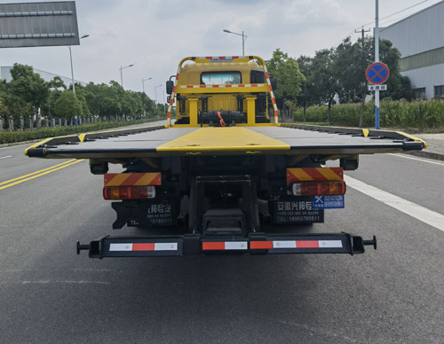 興邦龍牌XBZ5182TQZB6清障車公告圖片