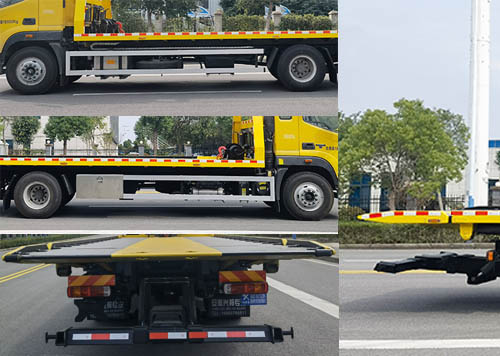 興邦龍牌XBZ5182TQZB6清障車公告圖片