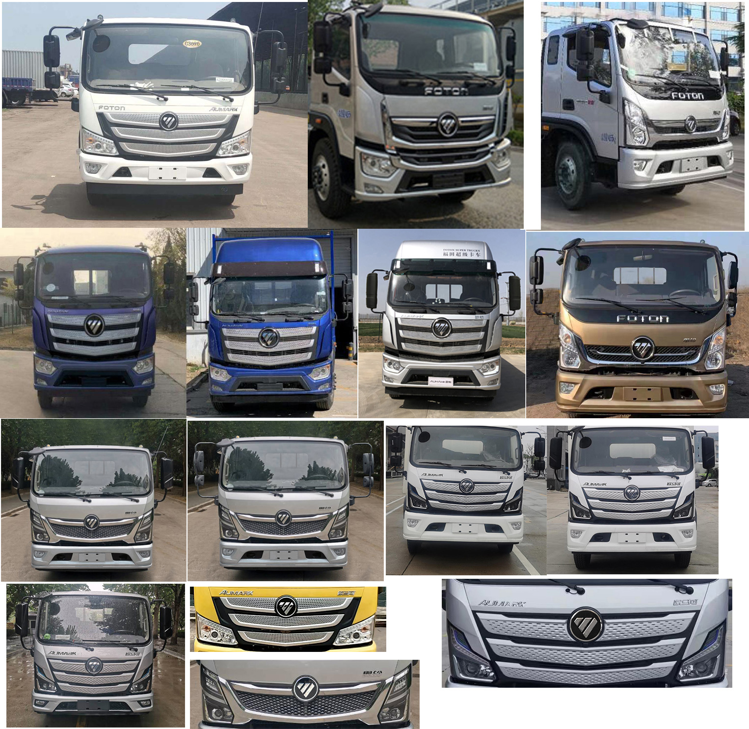 興邦龍牌XBZ5182TQZB6清障車公告圖片