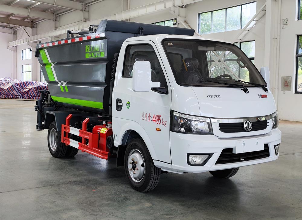 程力重工牌CLH5040ZZZASL自裝卸式垃圾車公告圖片