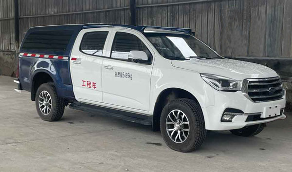 慶鈴牌QL5030XGCBEVEEHWJ純電動(dòng)工程車公告圖片