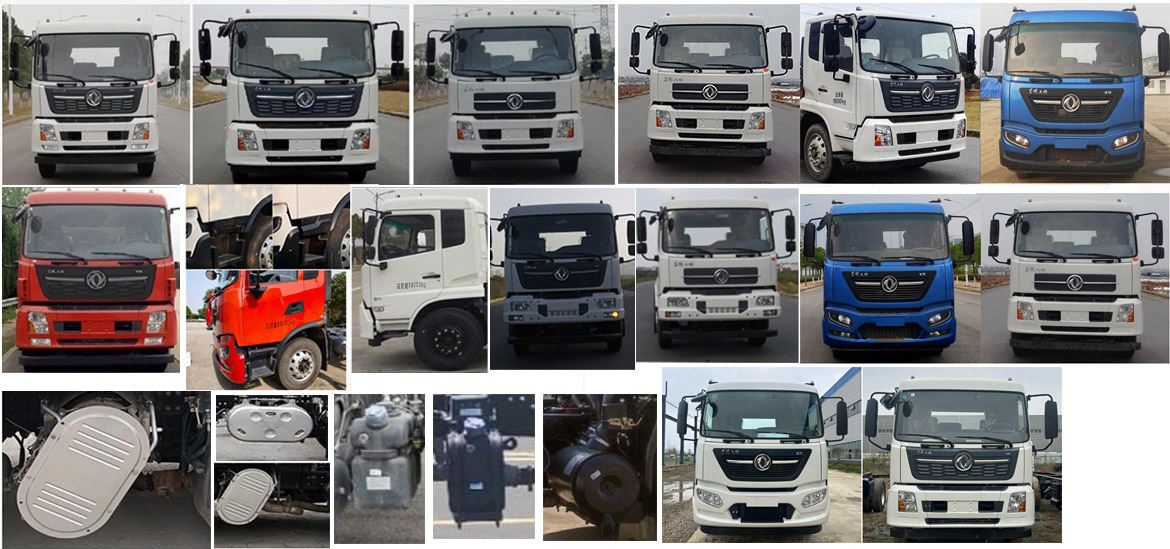 虹宇牌HYS5186TXSE6洗掃車(chē)公告圖片