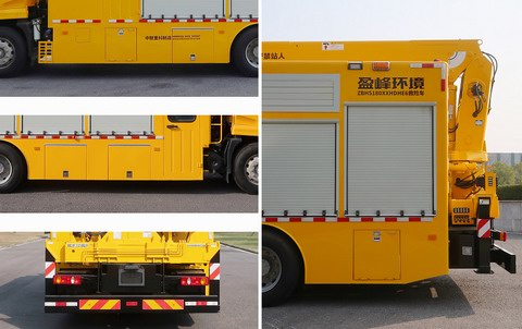 盈峰牌ZBH5180XXHDHE6救險(xiǎn)車(chē)公告圖片