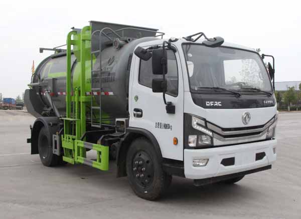 縱昂牌CLT5140TCAEQ6餐廚垃圾車(chē)公告圖片