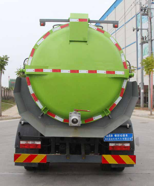 縱昂牌CLT5140TCAEQ6餐廚垃圾車(chē)公告圖片