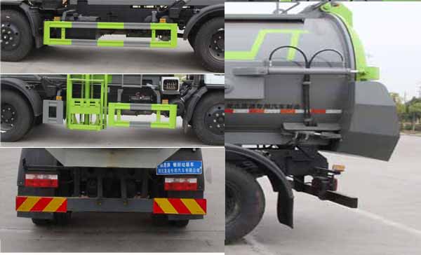 縱昂牌CLT5140TCAEQ6餐廚垃圾車(chē)公告圖片