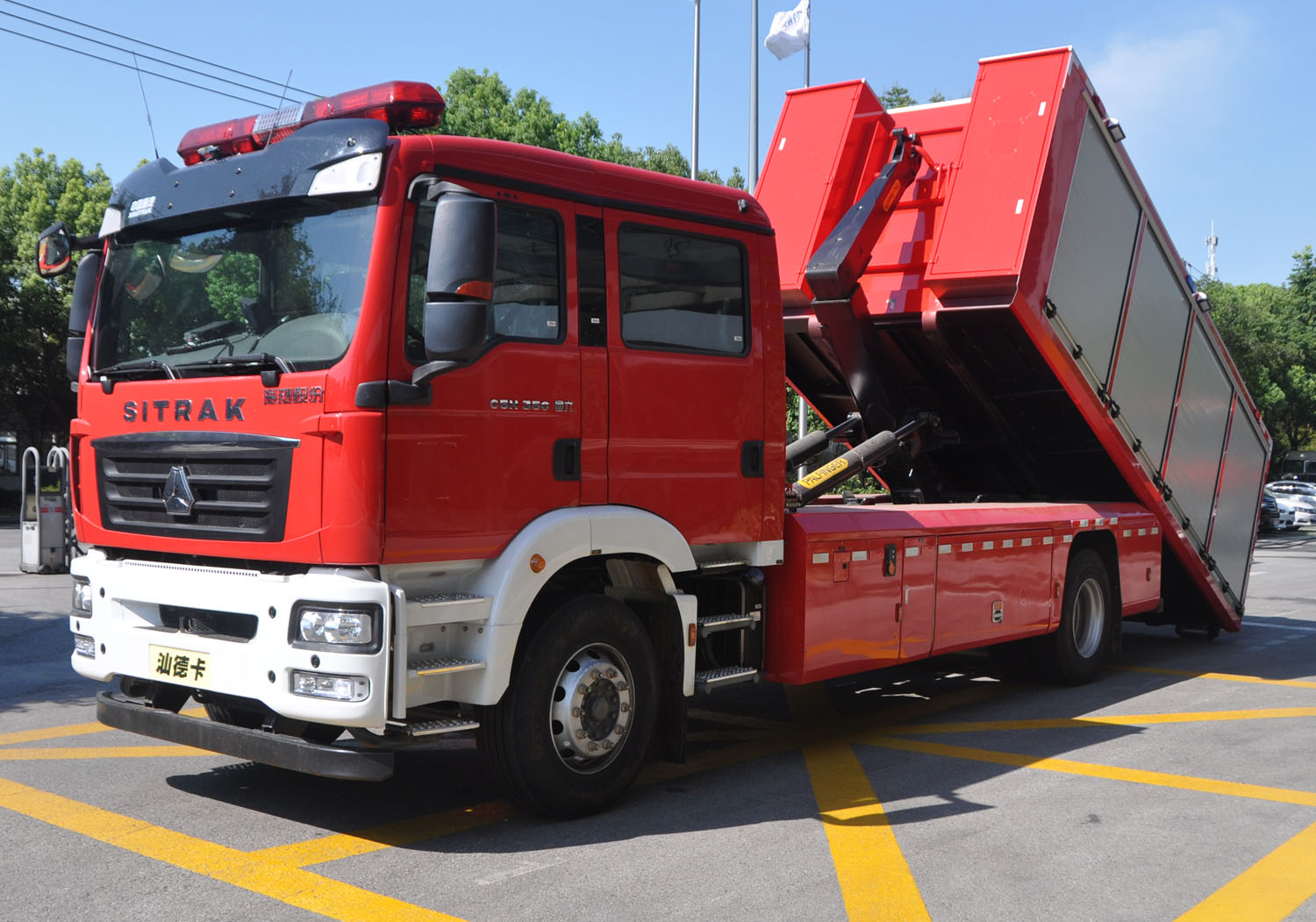 振翔股份牌ZXT5150TXFZX50/F6自裝卸式消防車公告圖片
