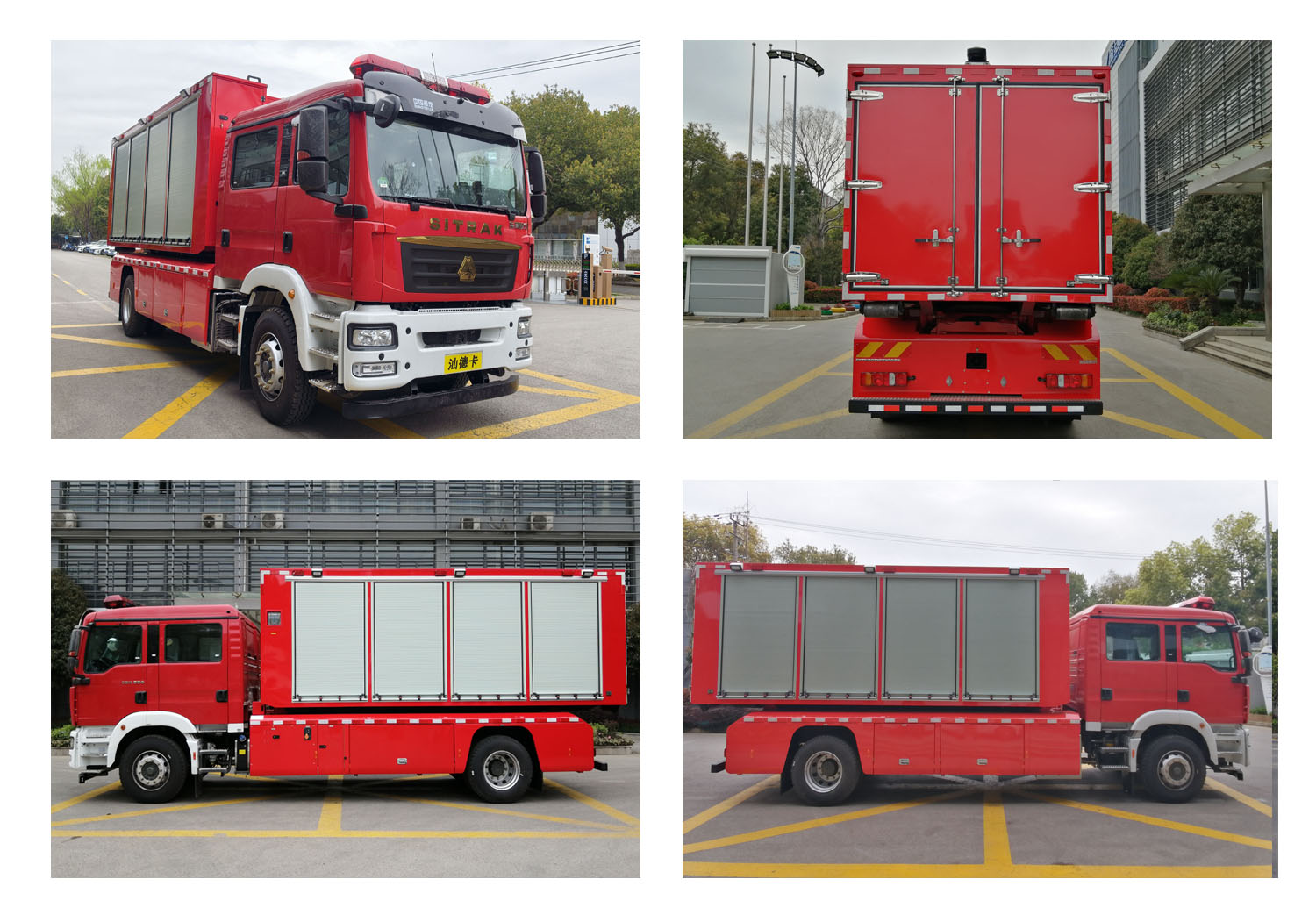 振翔股份牌ZXT5150TXFZX50/F6自裝卸式消防車公告圖片